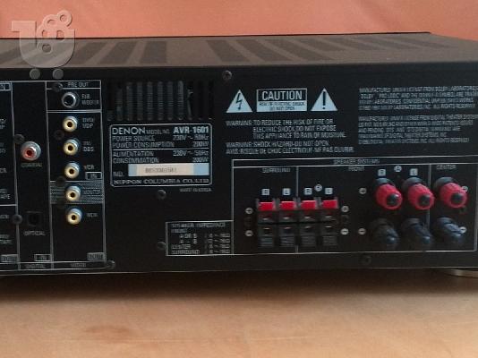 Ενισχυτης Denon AVR-1601