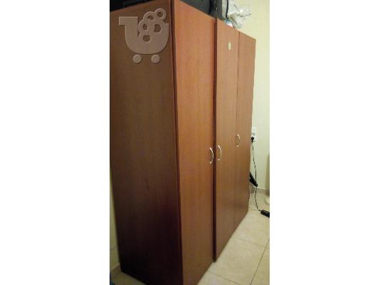 PoulaTo: 3φυλλη Ντουλάπα