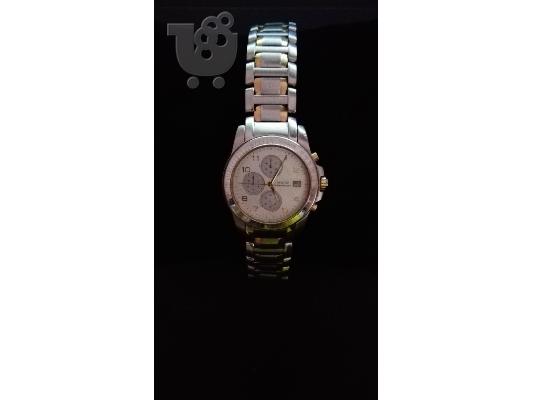 VOGUE CHRONOGRAPH ELEKTROPLATED