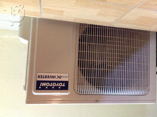 ΠΩΛΗΣΗ TOYOTOMI inverter air condition A/C 7000-14000BTU με ΑC INV 12BTU TRN/TRG-535ZR με ...