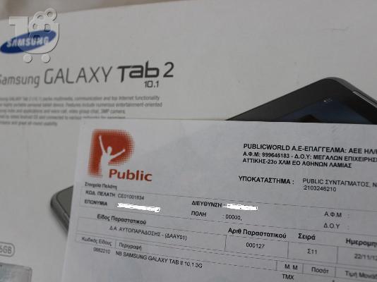 Samsung Galaxy Tab II 10.1" P5100 3G + TV Tuner