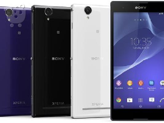 PoulaTo: Ζητειται sony xperia t2 ultra dual λευκο