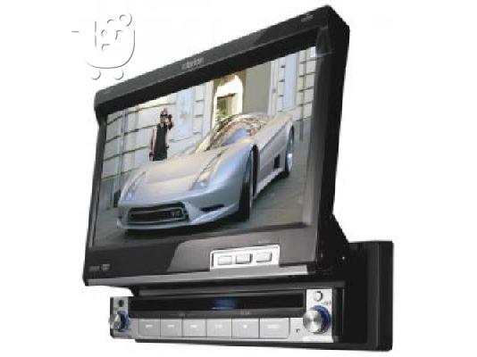 PoulaTo: Dvd player