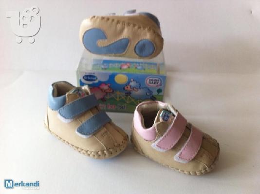 Stock DR. SCHOLL MR. BABY ART. NOA CIRO