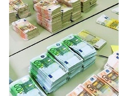 Καθαρίστε το μη ανιχνεύσιμο πλαστό χρήμα