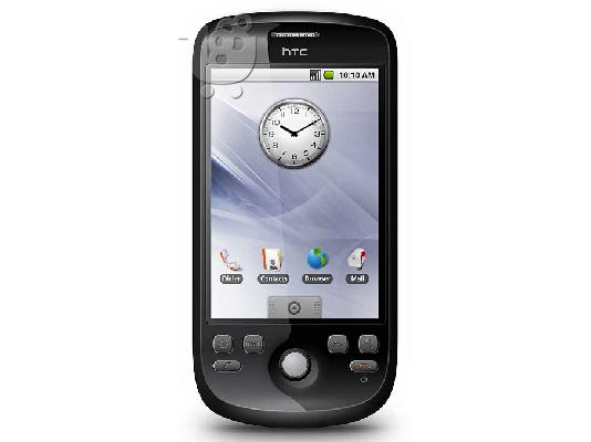 PoulaTo: Htc g2 Magic