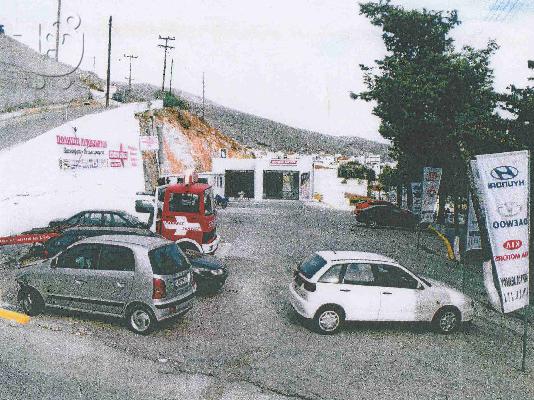 ΠΩΛΕΙΤΑΙ ΕΠΙΧΕΙΡΗΣΗ ΣΤΗΝ ΚΑΛΥΜΝΟ