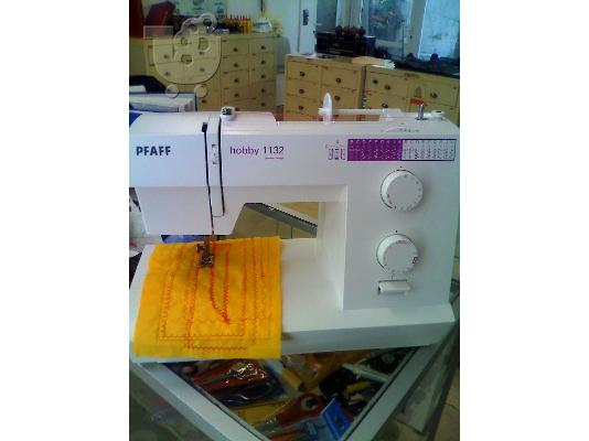PoulaTo: ΡΑΠΤΟΜΗΧΑΝΗ ΟΙΚΙΑΚΗΣ ΧΡΗΣΕΩΣ PFAFF-MERCEDES