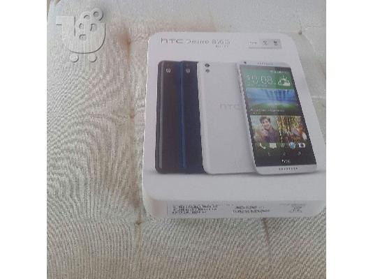 Htc desire 816G dual sim