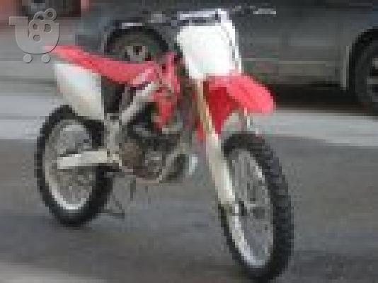 PoulaTo: HONDA CRF 250 R '08