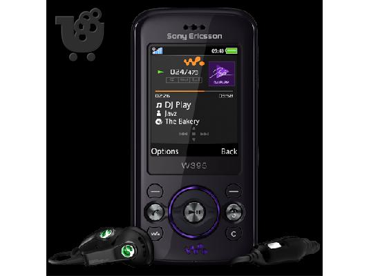 Sony Ericsson W395 Walkman
