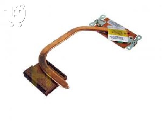 PoulaTo: Laptop CPU Cooler