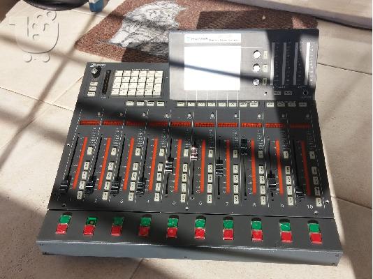 Harris Digital Console