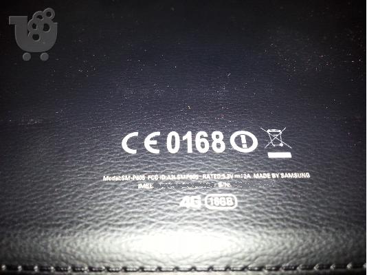 450€ από 850€ αρχική για Samsung Galaxy Note 10.1 P605+Bluetooth Keyboard Case+HDMI Adapto...