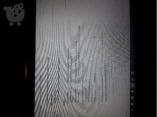 PoulaTo: ΕΥΚΑΙΡΙΑ LAPTOP SAMSUNG NP350E5C