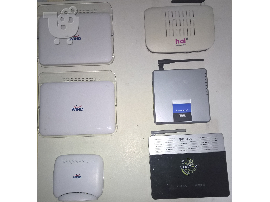 PoulaTo: ROUTERS-6 ΤΕΜΑΧΙΑ