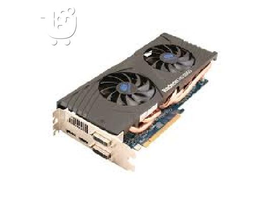 PoulaTo: Radeon 6950 dirt3 edition
