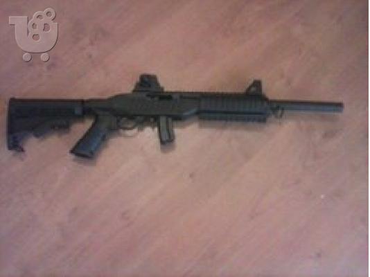 PoulaTo: AIRSOFT τυφέκιο Αεροβόλο