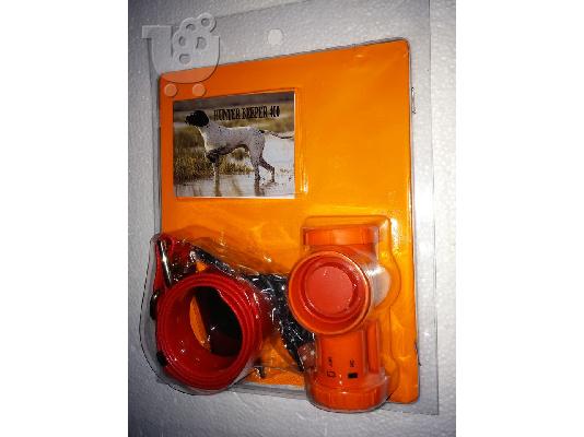 PoulaTo: ΝΕΟ ΚΟΛΑΡΟ BEEPER ΤΗΣ HUNTER ULTRA SOUND 400