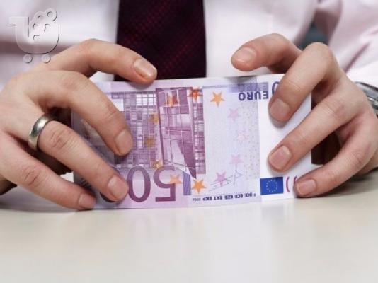 PoulaTo: Προσφορές σοβαρών ιδιωτικών δανείων σε 48 ώρες
