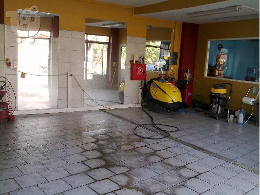 Πωλειται Πλυντηριο Αυτοκινητων