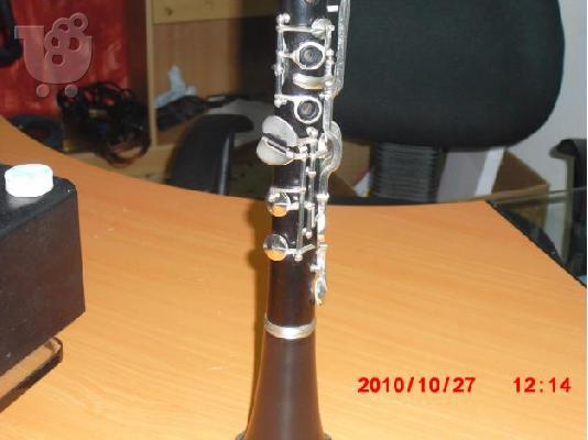 klarino amati