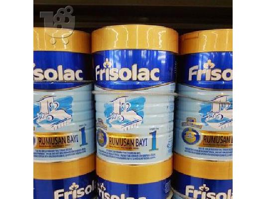 PoulaTo: Γάλα FRIZOLAC Πρώτης Βρεφικής 5 Κουτιά (800gr)