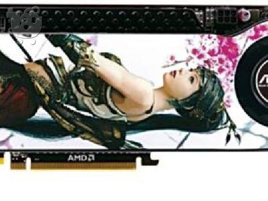 PoulaTo: ATI Asus 4870x2