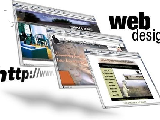 PoulaTo: ΣΕΜΙΝΑΡΙΑ WEB DESIGN