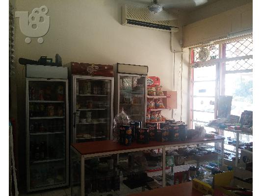 Mini market