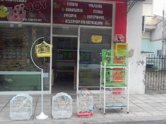 PoulaTo: Πωλειται Pet Shop