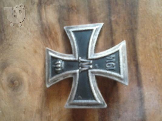 PoulaTo: WW2 GERMAN IRON CROSS WWI 1ST CLASS