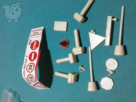 PoulaTo: 1/35 MIG MODERN CITY SET VOL.2 ΡΗΤΙΝΗ