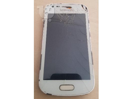 PoulaTo: Samsung Galaxy S Duos GT-S7562