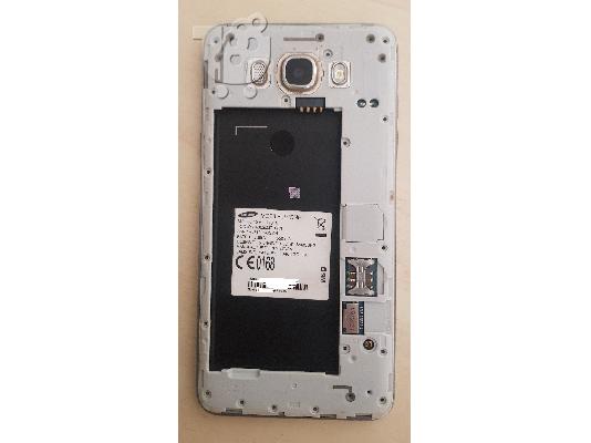 Samsung Galaxy J7 2016