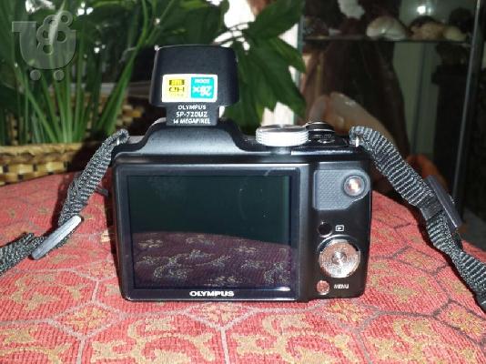 PoulaTo: Olympus SP-720uz