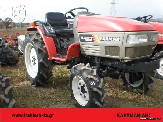 PoulaTo: Τρακτεράκι Yanmar F-180