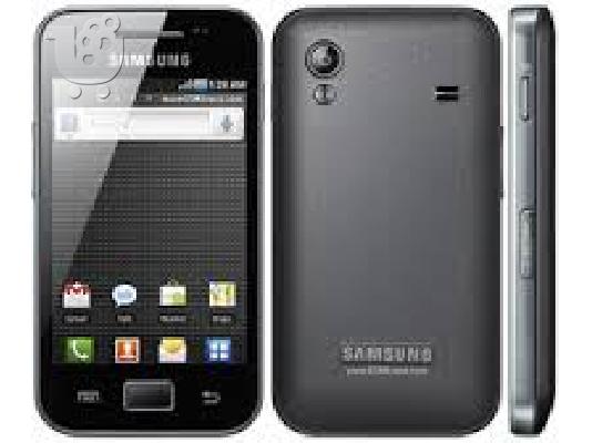 PoulaTo: Samsung galaxy ace s5830i ''Η τιμή είναι συζητήσιμη''