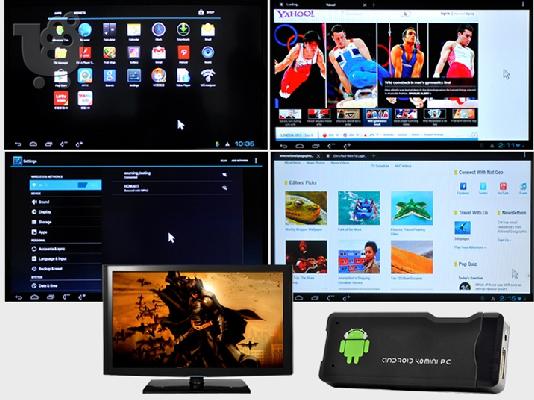 Μίνι ασύρματο πληκτρολόγιο + Μίνι Η/Υ με Android 4.0
