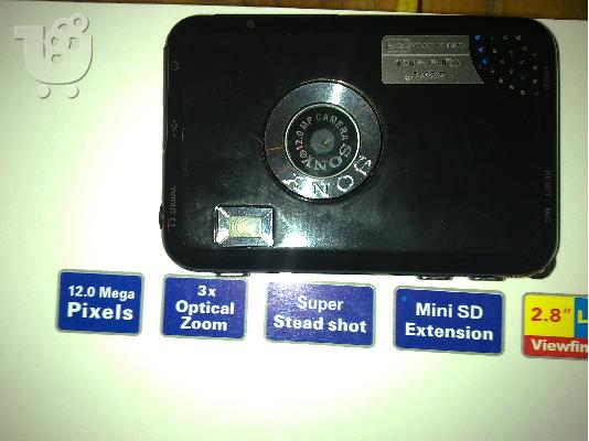 Sony DSC-W720 12Mpx