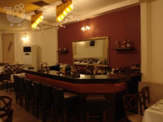 Ξυλινο Bar - 7-μετρων, με ενσωματωμενο κρυφο φωτισμο.....