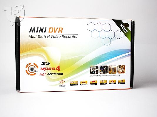 PoulaTo: Μίνι DVR