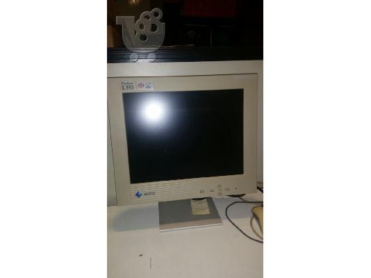 Monitor για PC EIZO-NEC-SONY 15-17-19