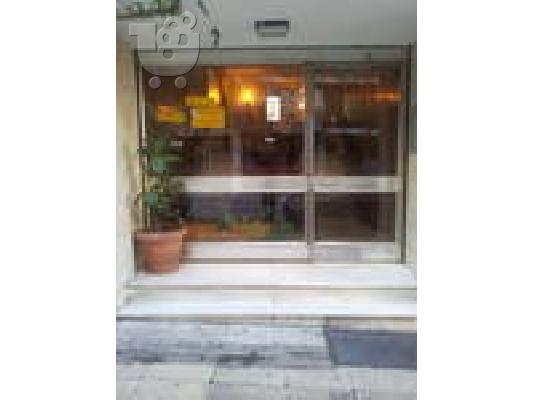 PoulaTo: ΑΘΗΝΑ ΚΕΝΤΡΟ-ΚΥΨΕΛΗ,ΠΛ.ΑΜΕΡΙΚΗΣ KFKM7560K.A.