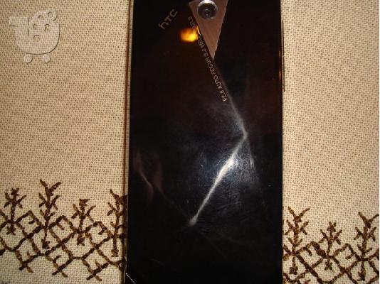 NOKIA N82 ΚΑΙ DIAMOND P3700