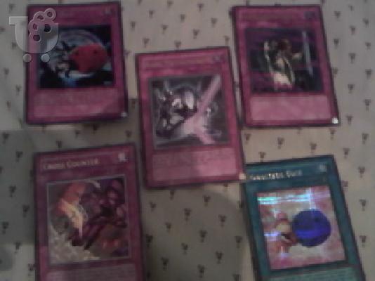 YUGIOH AUTHENTIKES KARTES