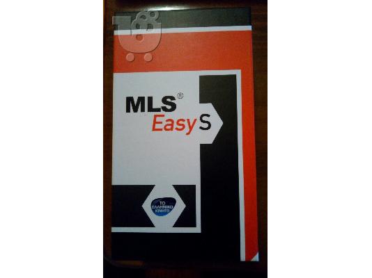 PoulaTo: Mls easy s