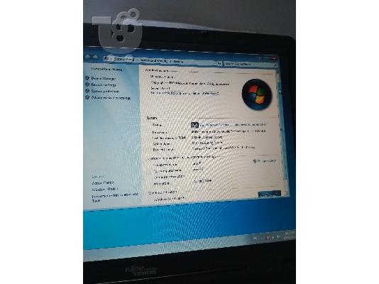 Fujitsu Siemens Amillo PA 1510