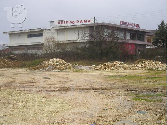 ΟΙΚΟΠΕΔΟ ΜΕ ΕΠΑΓΓΕΛΜΑΤΙΚΗ ΣΤΕΓΗ
