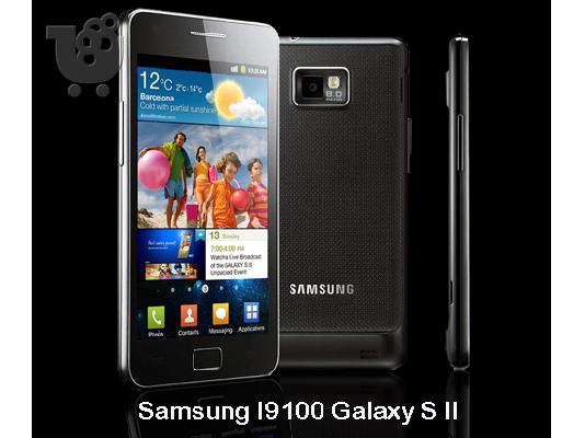 PoulaTo: Samsung Galaxy S II 4G Unlocked Quad Band GSM Smartphone - Android .